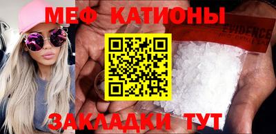 кокаин колумбия Краснодар