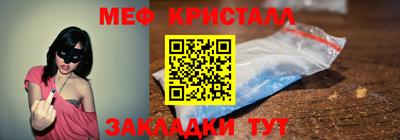 кокаин колумбия Краснодар