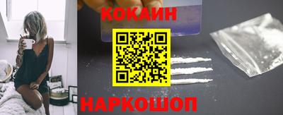не бодяженный Краснознаменск