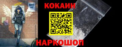 не бодяженный Краснознаменск