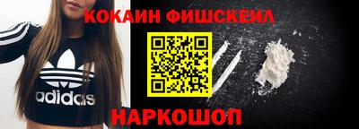 амф Краснокаменск