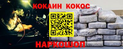 не бодяженный Краснознаменск