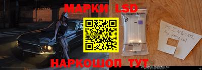 кокаин колумбия Краснодар