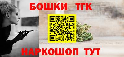 не бодяженный Краснознаменск