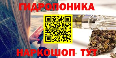 не бодяженный Краснознаменск