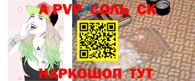 не бодяженный Краснознаменск