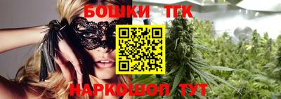 не бодяженный Краснознаменск