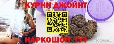кокаин колумбия Краснодар