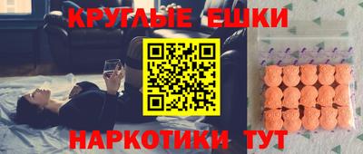 кокаин колумбия Краснодар
