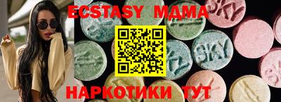 не бодяженный Краснознаменск