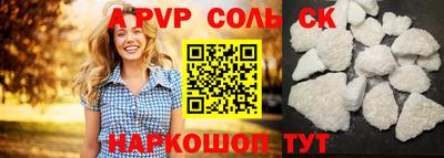 не бодяженный Краснознаменск