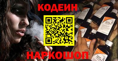 не бодяженный Краснознаменск
