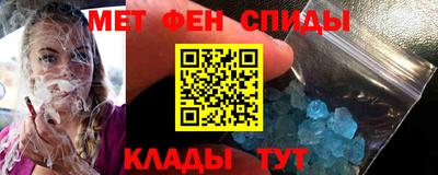 кокаин колумбия Краснодар