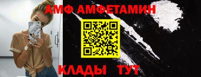 кокаин колумбия Краснодар