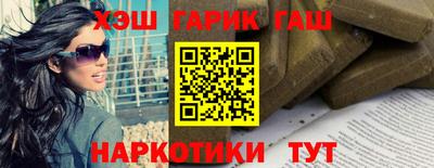 не бодяженный Краснознаменск