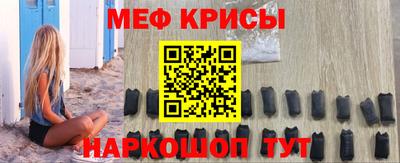 кокаин колумбия Краснодар