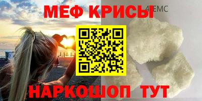 кокаин колумбия Краснодар