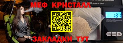 кокаин колумбия Краснодар