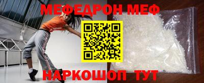 не бодяженный Краснознаменск